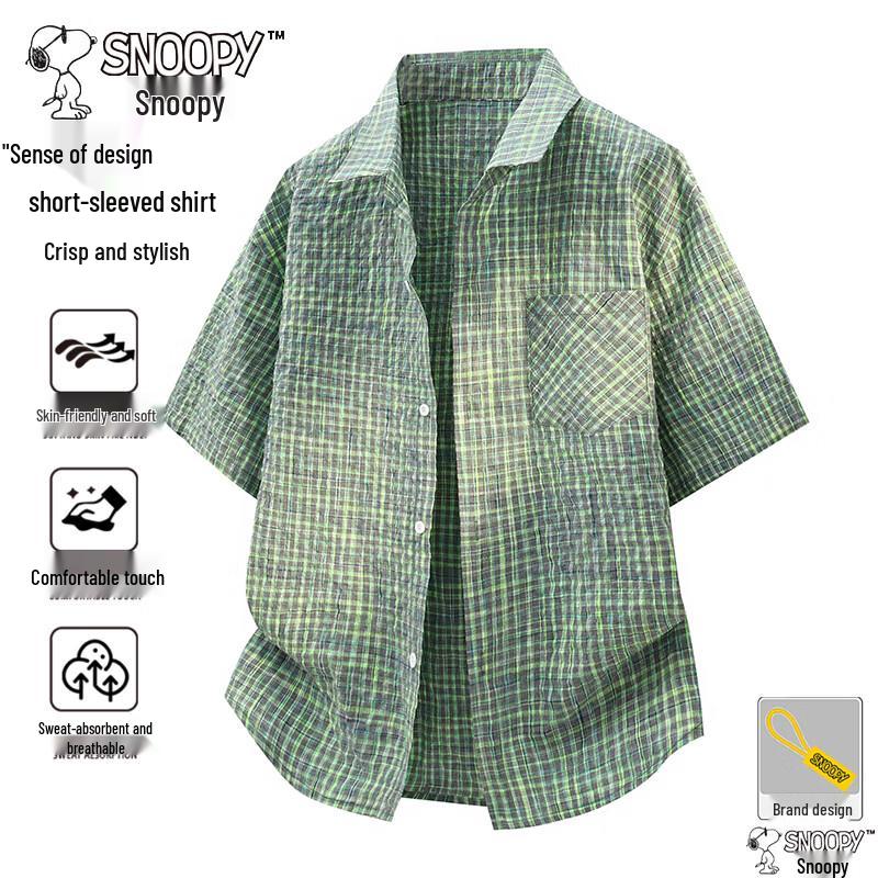 SNOOPY Men s Summer Casual Plaid Short Sleeve Shirt XL
SNOOPY Men s Summer Casual Plaid Short Sleeve Shirt XL