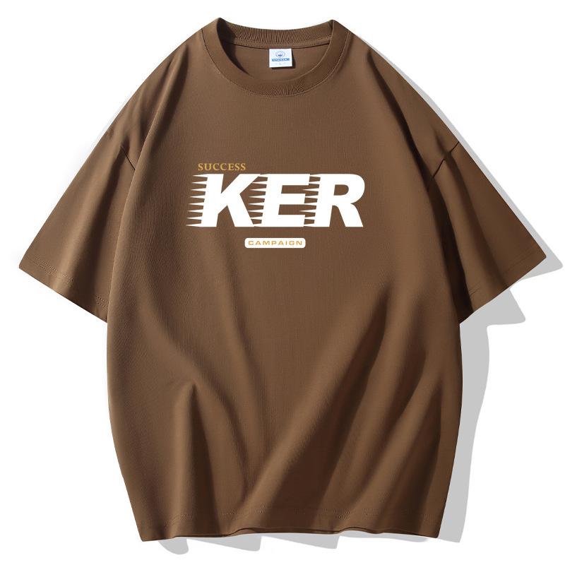 S-5XL KER Мужская свободная футболка с короткими рукавами 100% хлопок 4XL коричневый
S-5XL KER Мужская свободная футболка с короткими рукавами 100% хлопок 4XL коричневый