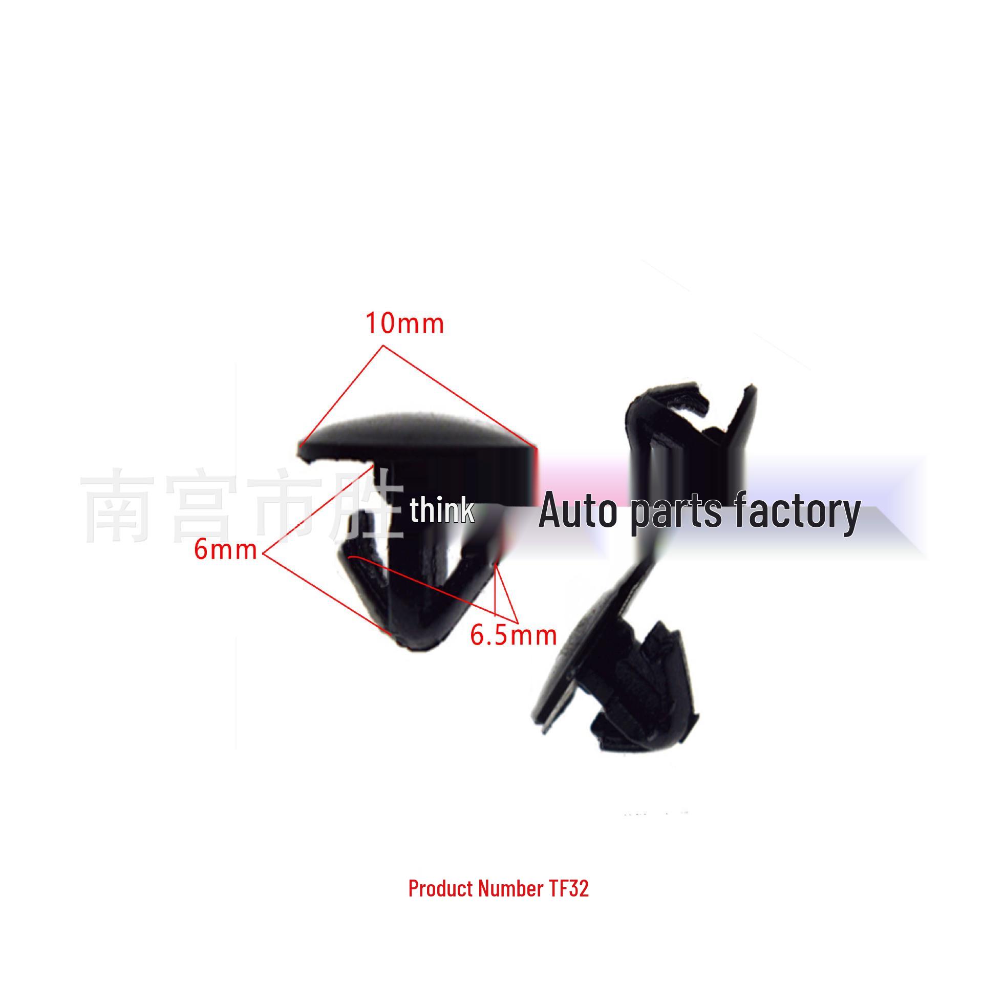 Universal 6.5mm Car Trim Panel Clips & Sealing Strip Retainers 10000 Pieces
Universal 6.5mm Car Trim Panel Clips & Sealing Strip Retainers 10000 Pieces