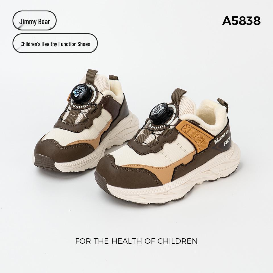 Ji Mi Xiong Winter Kids Fashion Sports Shoes with Rotating Button and Velvet-Lined Cotton Layer for Boys and Girls 29 жовтий/хакі
Ji Mi Xiong Winter Kids Fashion Sports Shoes with Rotating Button and Velvet-Lined Cotton Layer for Boys and Girls 29 жовтий/хакі