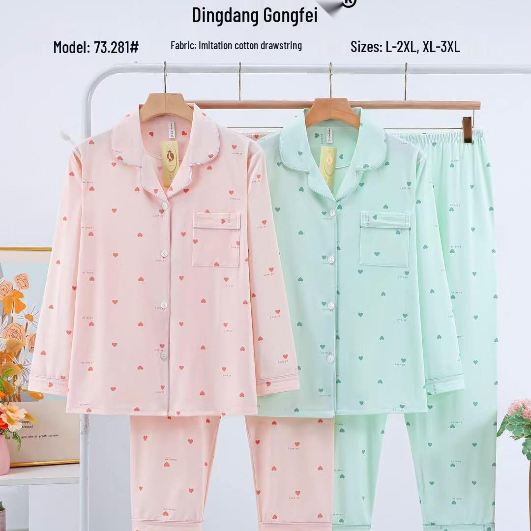 Dingdang Guifei Women s Autumn/Winter Two-Piece Pajama Set: Turn-Down Collar, Long Sleeve Top & Pants, Fashionable & Comfortable Homewear. XL рожевий
Dingdang Guifei Women s Autumn/Winter Two-Piece Pajama Set: Turn-Down Collar, Long Sleeve Top & Pants, Fashionable & Comfortable Homewear. XL рожевий