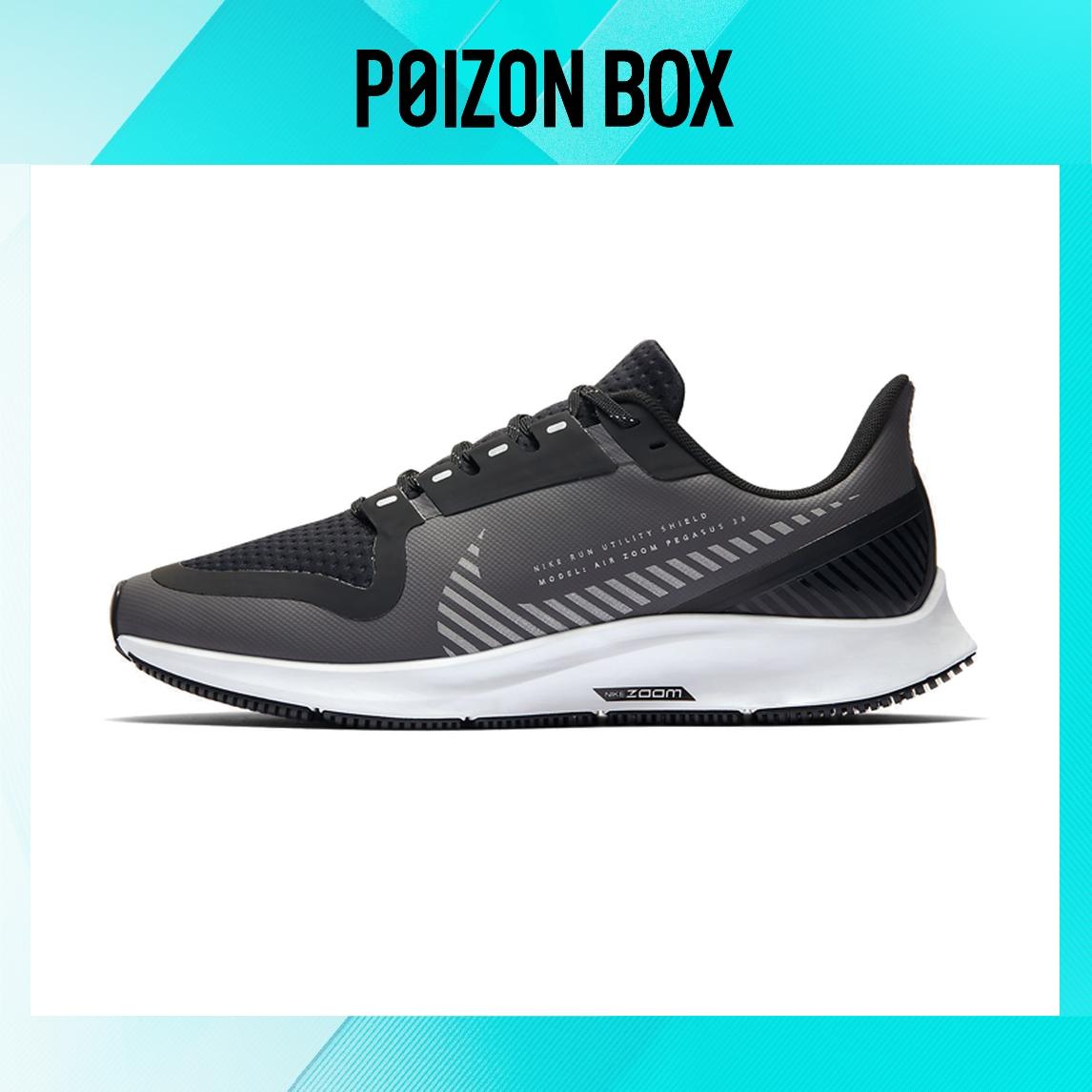 кроссовки Nike Wmns Air Zoom Pegasus 36 Shield Cool Grey Running Shoes Female AQ8006-003
кроссовки Nike Wmns Air Zoom Pegasus 36 Shield Cool Grey Running Shoes Female AQ8006-003