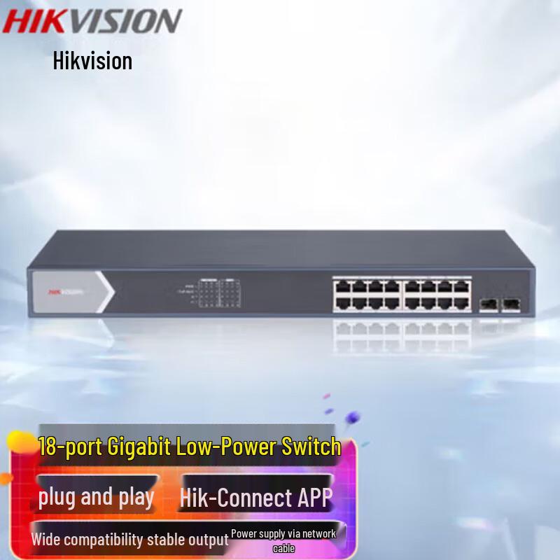 Hikvision DS-3E1518SP-E 18-Port Gigabit Unmanaged PoE Switch
Hikvision DS-3E1518SP-E 18-Port Gigabit Unmanaged PoE Switch