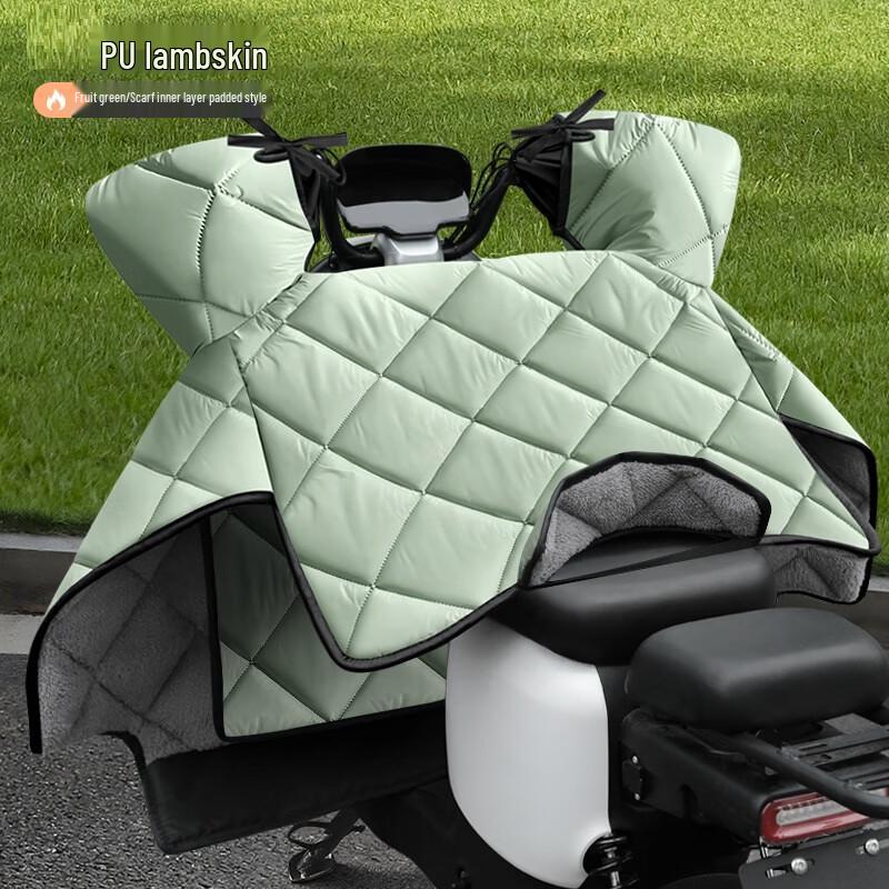 Longchan Electric Scooter Windproof Cover
Longchan Electric Scooter Windproof Cover