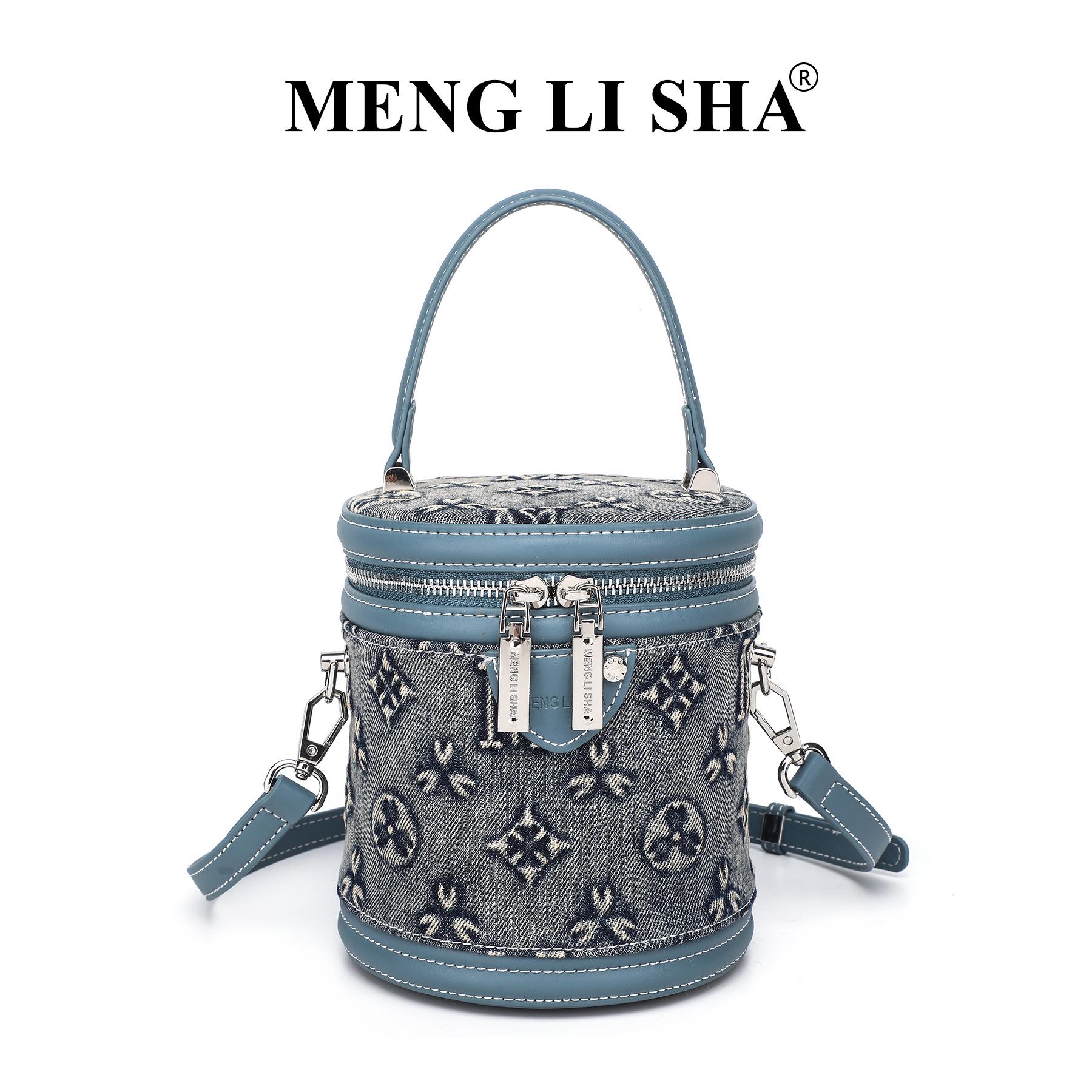 Women s 2025 Summer Fresh Hollow-Out Handbag - Simple, Trendy Crossbody & Shoulder Bucket Bag
Women s 2025 Summer Fresh Hollow-Out Handbag - Simple, Trendy Crossbody & Shoulder Bucket Bag