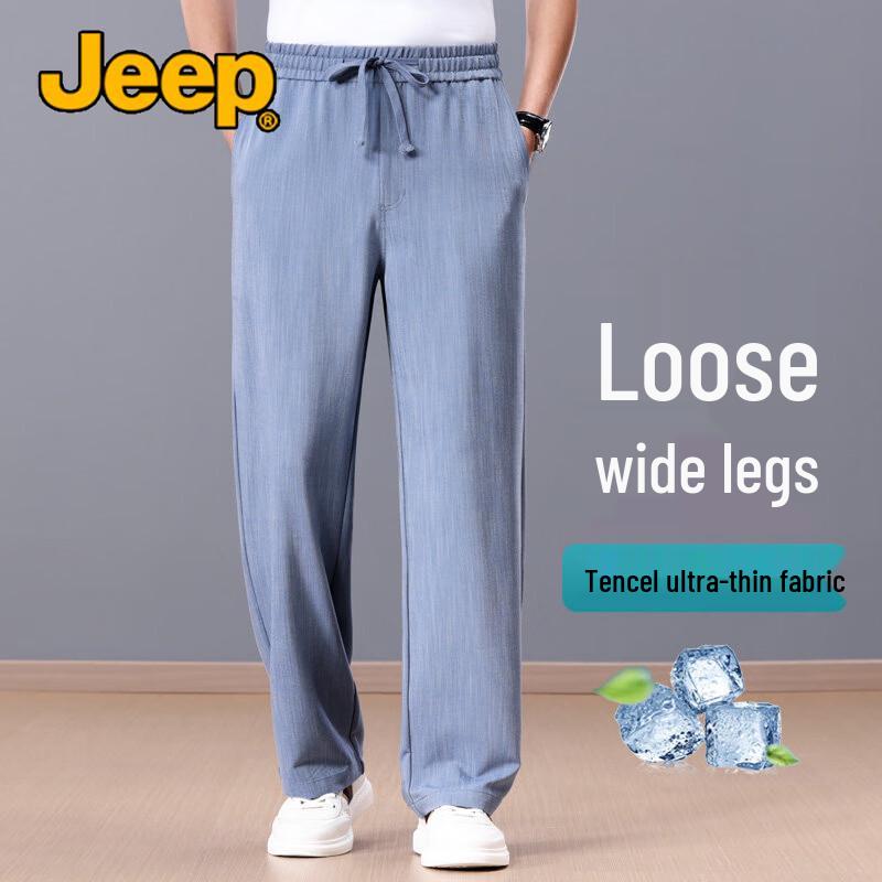 JEEP Men s Summer Tencel Loose Straight Jeans 6XL
JEEP Men s Summer Tencel Loose Straight Jeans 6XL