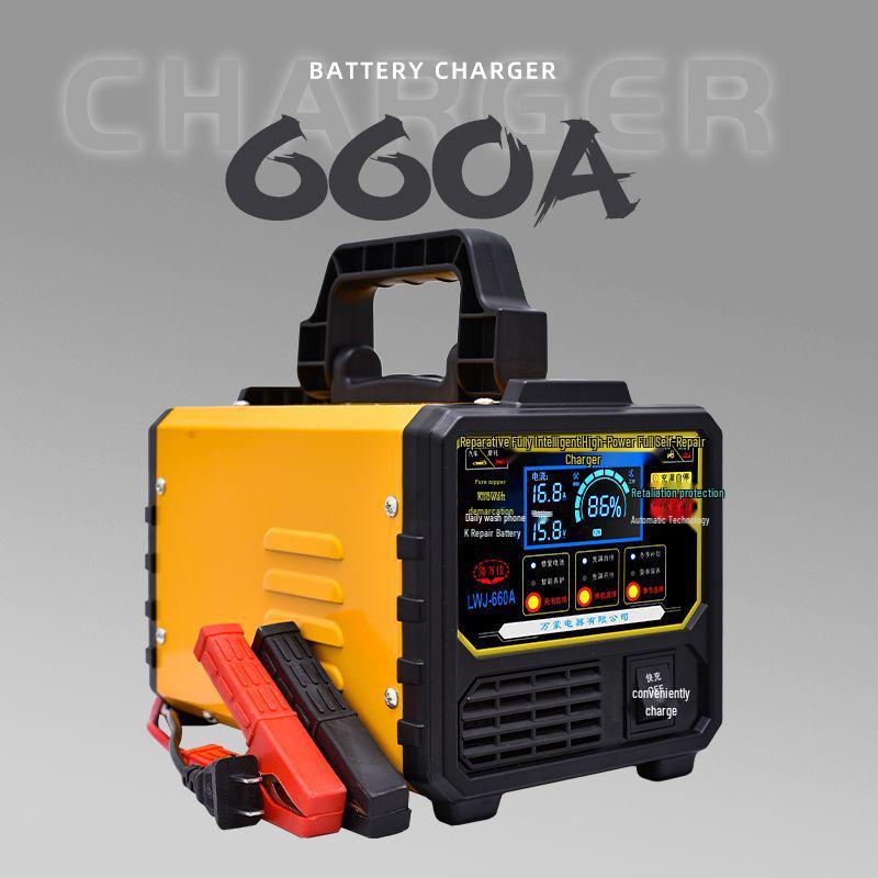 Інтелектуальний універсальний автомобільний зарядний пристрій 12В/24В - Сумісний зі Start-Stop
Інтелектуальний універсальний автомобільний зарядний пристрій 12В/24В - Сумісний зі Start-Stop