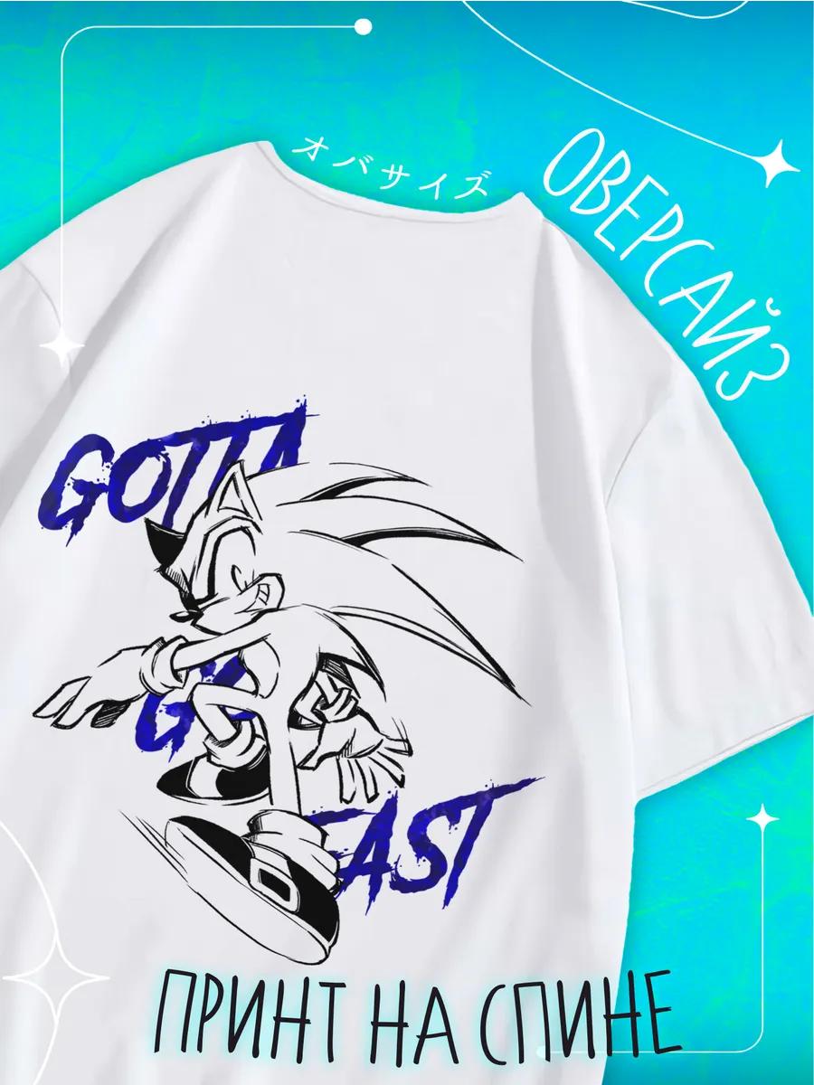 Oversized Sonic T-shirt S
Oversized Sonic T-shirt S