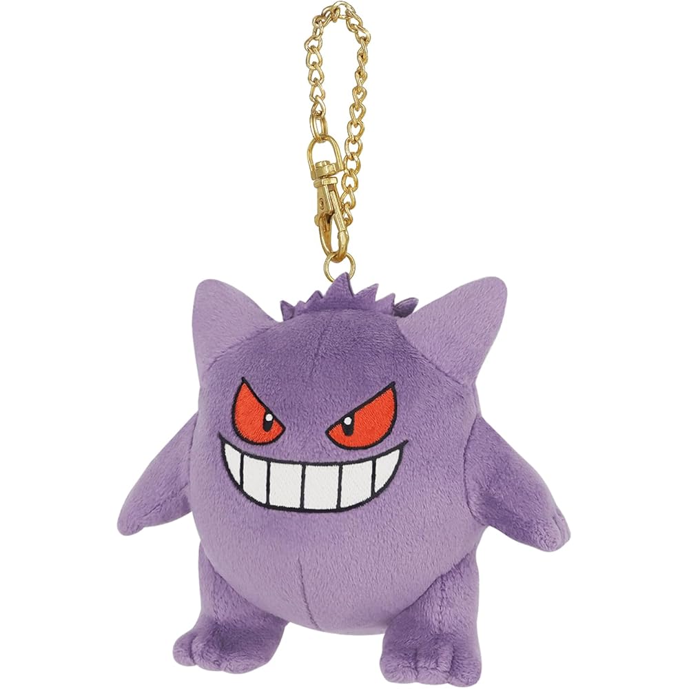 Sanei Boeki Pokmon All Star Collection Gengar Plush Toy 12x9x10cm Soft Toy
Sanei Boeki Pokmon All Star Collection Gengar Plush Toy 12x9x10cm Soft Toy