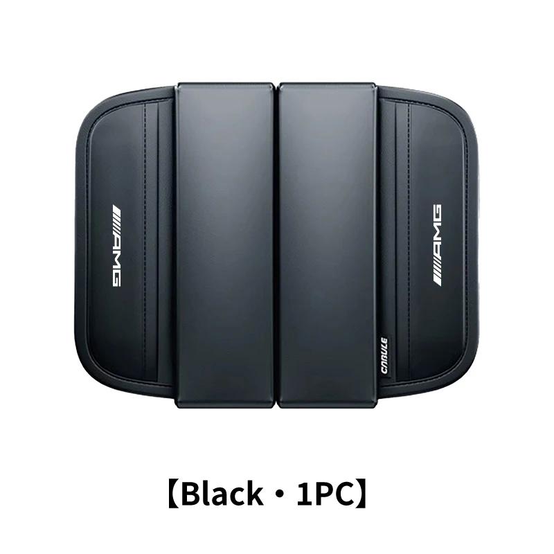 Car Armrest Height Cover Central Control Elbow Rest Support Pad For Mercedes Benz AMG C180 C300 W124 W176 W177 C200 C260 GLC CLE
Car Armrest Height Cover Central Control Elbow Rest Support Pad For Mercedes Benz AMG C180 C300 W124 W176 W177 C200 C260 GLC CLE