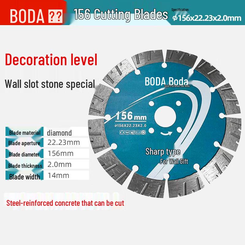 Boda Diamond Concrete Grooving and Cutting Blade CN plug (adapter included) 156mm
Boda Diamond Concrete Grooving and Cutting Blade CN plug (adapter included) 156mm