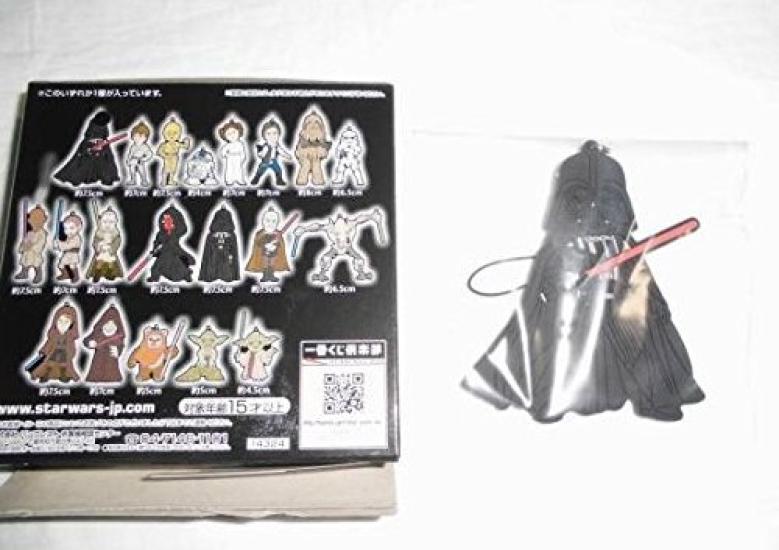 Ichiban Kuji Star Wars J Prize Rubber Strap A
Ichiban Kuji Star Wars J Prize Rubber Strap A