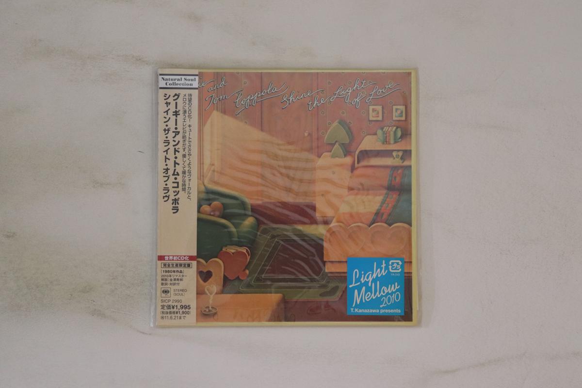 CD GOOGIE & TOM COPPOLA - Shine The Light Of Love SICP2990PROMO SONY 2010 Япония Оби Соул/Фанк Б/У
CD GOOGIE & TOM COPPOLA - Shine The Light Of Love SICP2990PROMO SONY 2010 Япония Оби Соул/Фанк Б/У