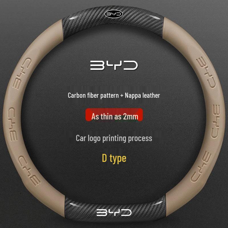 BYD Song Han Qin Yuan Steering Wheel Cover - Ultra-thin, Breathable, 5D Embossed, No-Sew Napa Leather for 19-26 Models 38cm
BYD Song Han Qin Yuan Steering Wheel Cover - Ultra-thin, Breathable, 5D Embossed, No-Sew Napa Leather for 19-26 Models 38cm