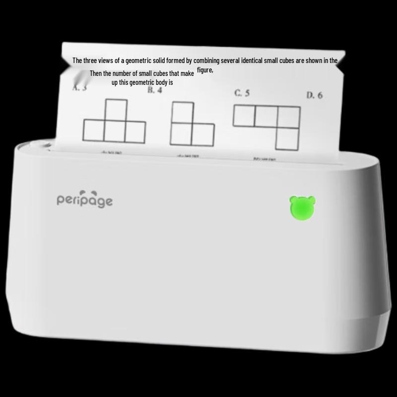 Ailixiong A9SMAX 304dpi 4-inch Thermal Label Printer
Ailixiong A9SMAX 304dpi 4-inch Thermal Label Printer