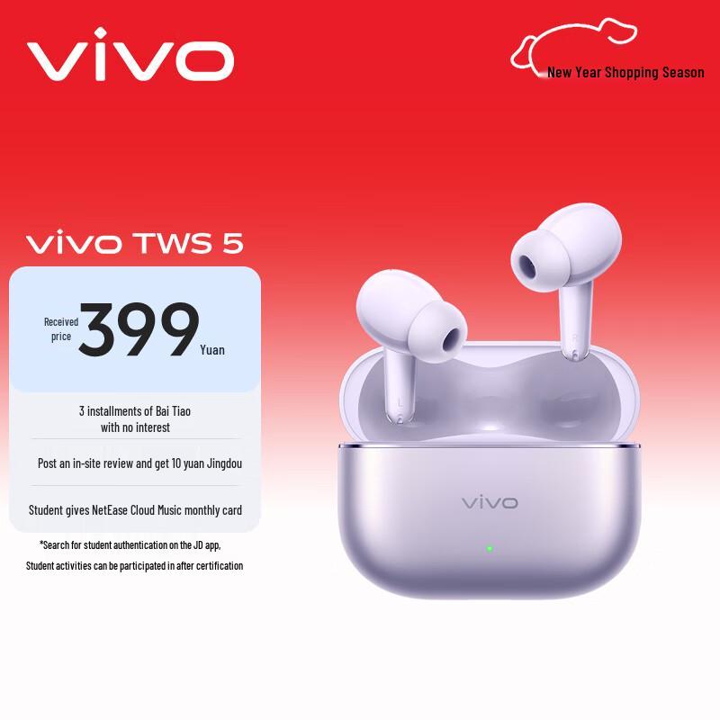 vivo TWS 5 Справжні бездротові Bluetooth-навушники
vivo TWS 5 Справжні бездротові Bluetooth-навушники