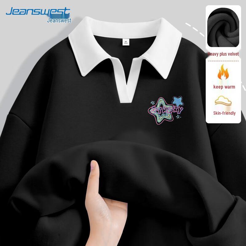 Jeanswest Women s 2025 Autumn/Winter Fleece-Lined Polo Sweatshirt 2XL
Jeanswest Women s 2025 Autumn/Winter Fleece-Lined Polo Sweatshirt 2XL