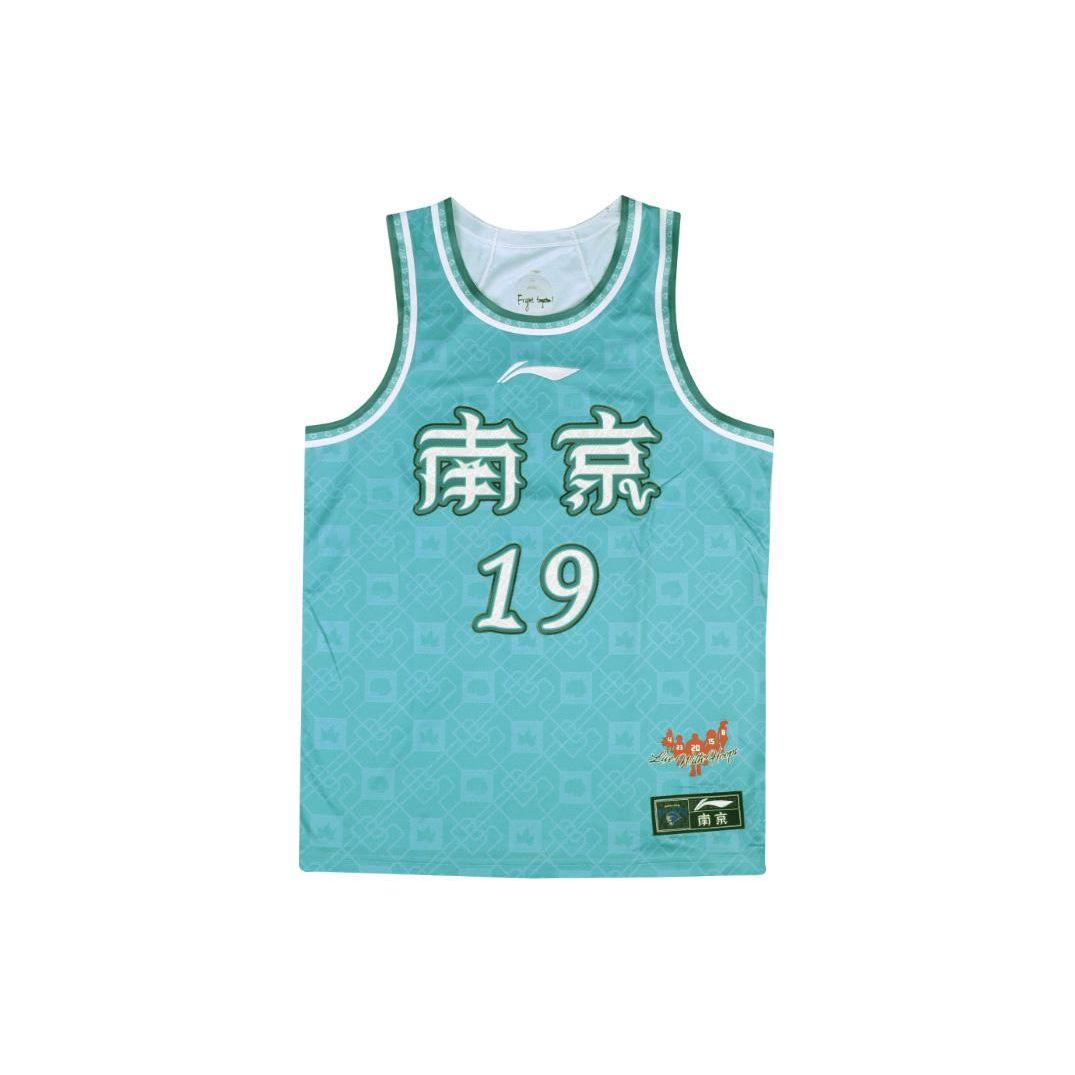 Li Ning CBA Series Digital Logo Printing Баскетбольная майка для соревнований, выпуск игрока 23-24 сезона Nanjing Tongxi Team Li Yunkai 19 Home AAYTB23-1 M
Li Ning CBA Series Digital Logo Printing Баскетбольная майка для соревнований, выпуск игрока 23-24 сезона Nanjing Tongxi Team Li Yunkai 19 Home AAYTB23-1 M