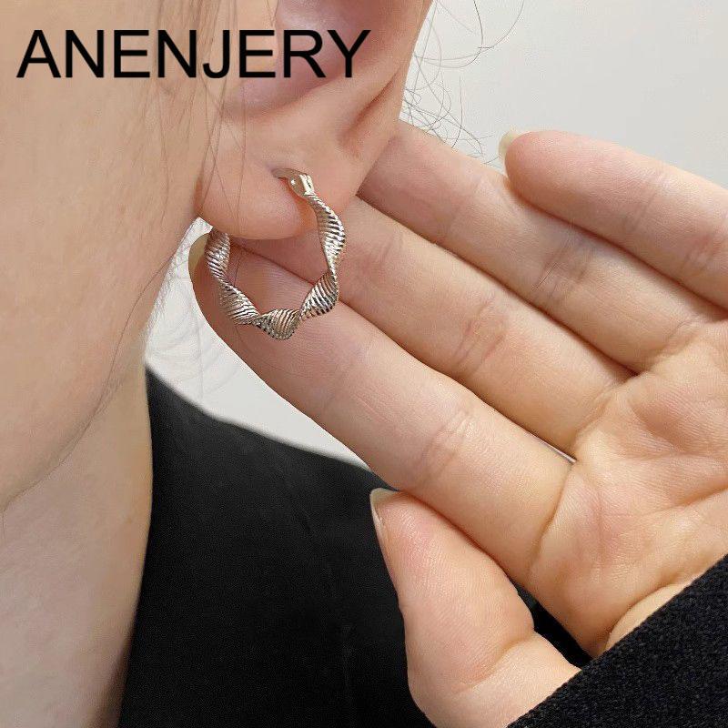 ANENJERY Geometric Twisted Hoop Earrings for Women Simple Premium Versatile Temperament Party Jewelry Gifts WHITE срібний
ANENJERY Geometric Twisted Hoop Earrings for Women Simple Premium Versatile Temperament Party Jewelry Gifts WHITE срібний