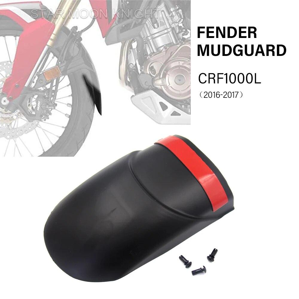 Удлинитель крыла мотоцикла для Honda CRF 1000 L Twin CRF1000L 2016 2017, аксессуары, удлинитель переднего брызговика
Удлинитель крыла мотоцикла для Honda CRF 1000 L Twin CRF1000L 2016 2017, аксессуары, удлинитель переднего брызговика