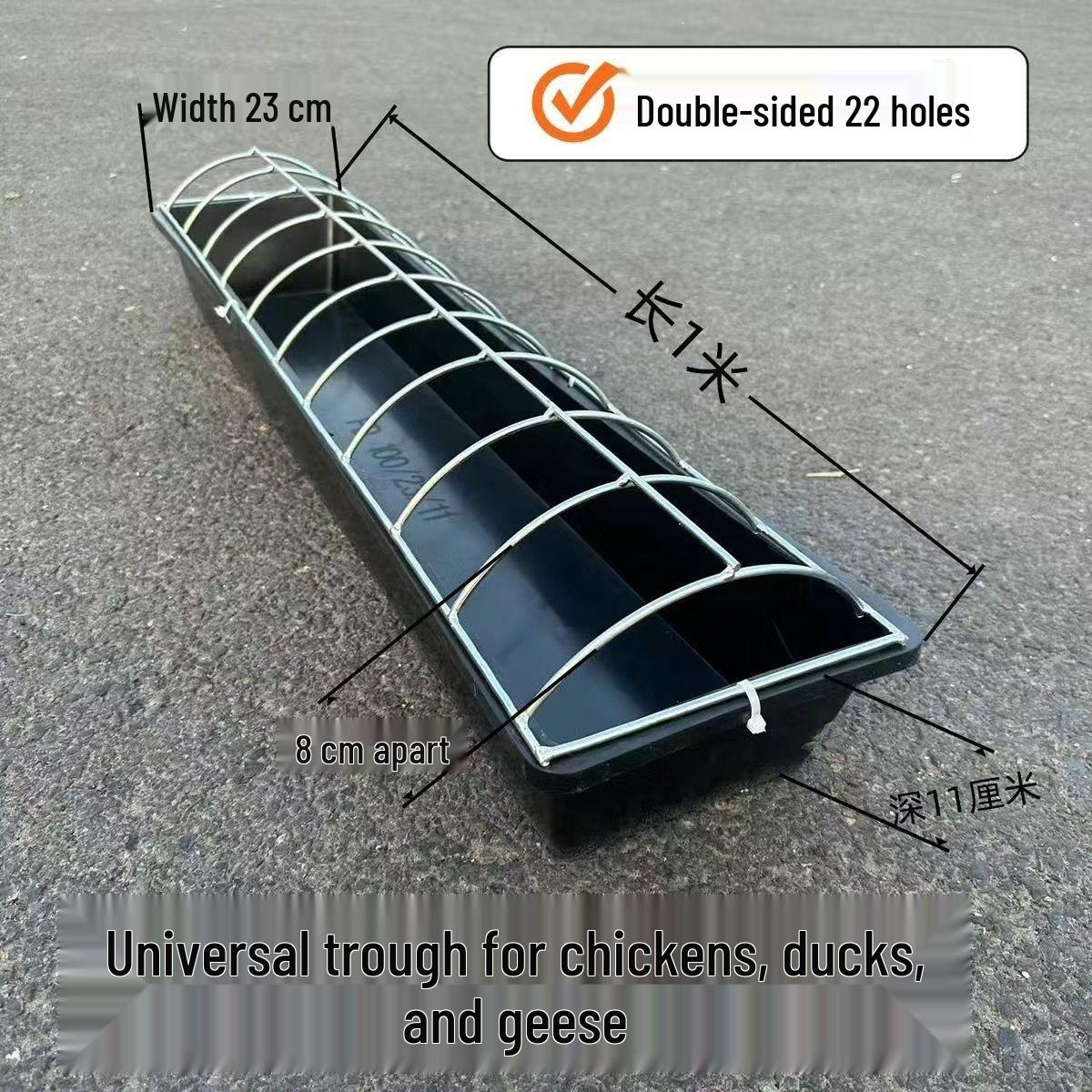 Large Rectangular Feeding Trough for Ducks & Geese - Thickened, New Model, Ideal for Poultry Farming
Large Rectangular Feeding Trough for Ducks & Geese - Thickened, New Model, Ideal for Poultry Farming