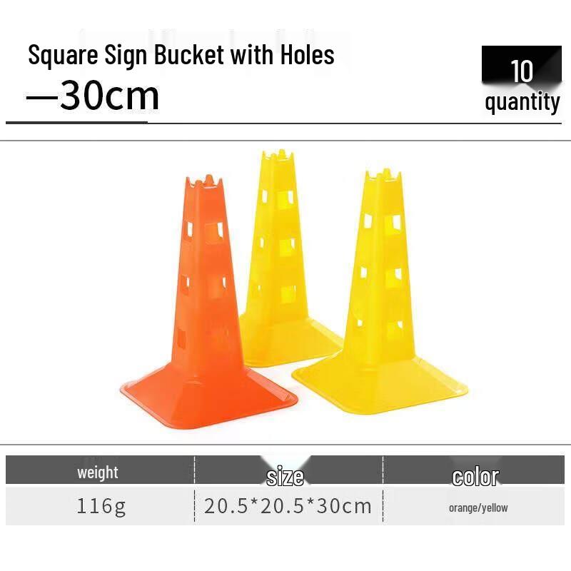 30cm Square Training Marker Cone
30cm Square Training Marker Cone
