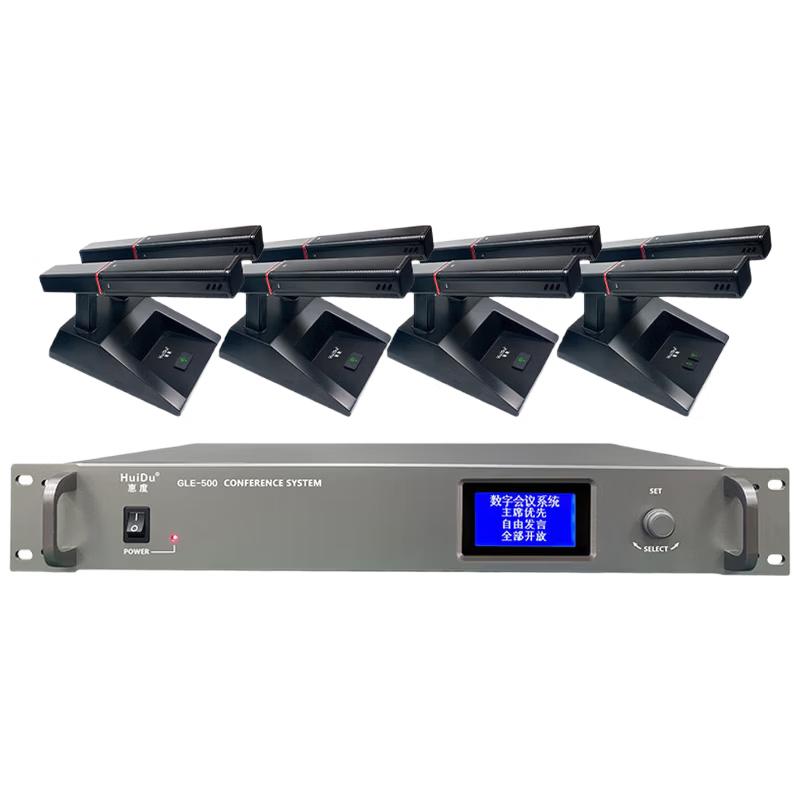 Huidu GLE-500 Wired Digital Conference Microphone System (CN version)
Huidu GLE-500 Wired Digital Conference Microphone System (CN version)