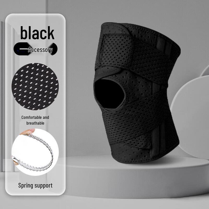 Maister Sports Knee Brace - Breathable Meniscus Support
Maister Sports Knee Brace - Breathable Meniscus Support