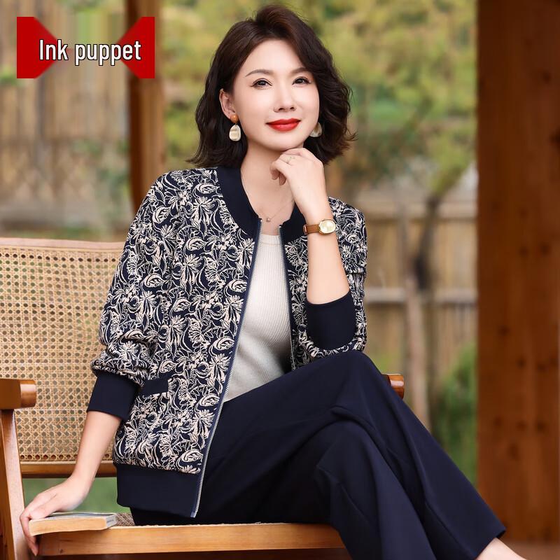 Женская бейсбольная куртка Mo ou Mama с цветочным принтом 3XL
Женская бейсбольная куртка Mo ou Mama с цветочным принтом 3XL