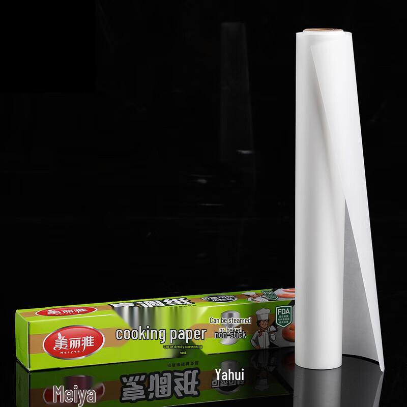 Meiliya Silicone Oil Baking Paper
Meiliya Silicone Oil Baking Paper