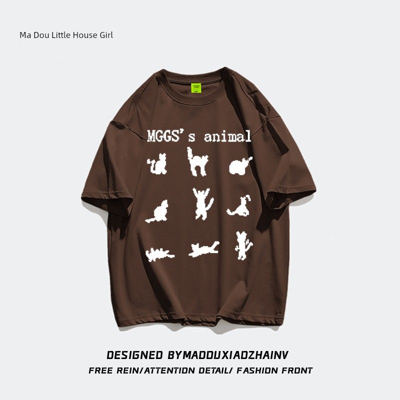 Trendy Fashion Oversize Summer Short Sleeve T-Shirt Dark brown heavy cotton XL
Trendy Fashion Oversize Summer Short Sleeve T-Shirt Dark brown heavy cotton XL