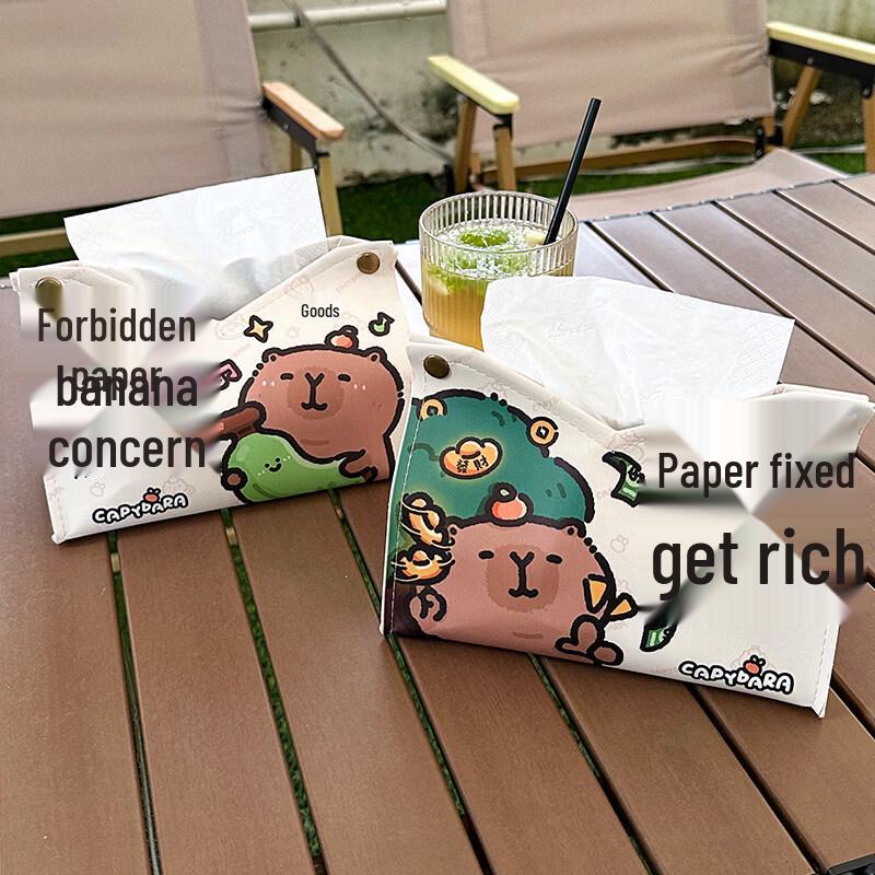 Qianyu Capybara Rubber Tissue Box
Qianyu Capybara Rubber Tissue Box