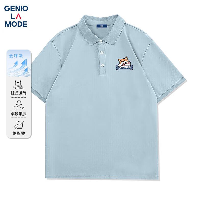 GENIOLAMODE Men s Loose Fit Short Sleeve Polo Shirt L
GENIOLAMODE Men s Loose Fit Short Sleeve Polo Shirt L