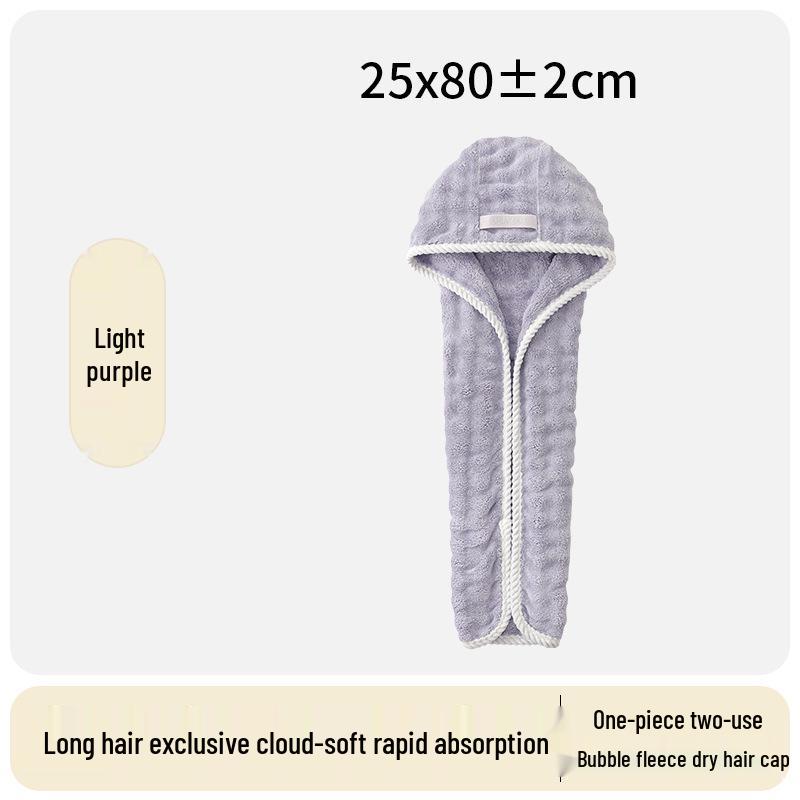 Women s Enlarged Quick-Dry Bubble Fleece Hair Cap - Thick, Absorbent, Skin-Friendly Headwrap for Long Hair 25x80±2cm
Women s Enlarged Quick-Dry Bubble Fleece Hair Cap - Thick, Absorbent, Skin-Friendly Headwrap for Long Hair 25x80±2cm