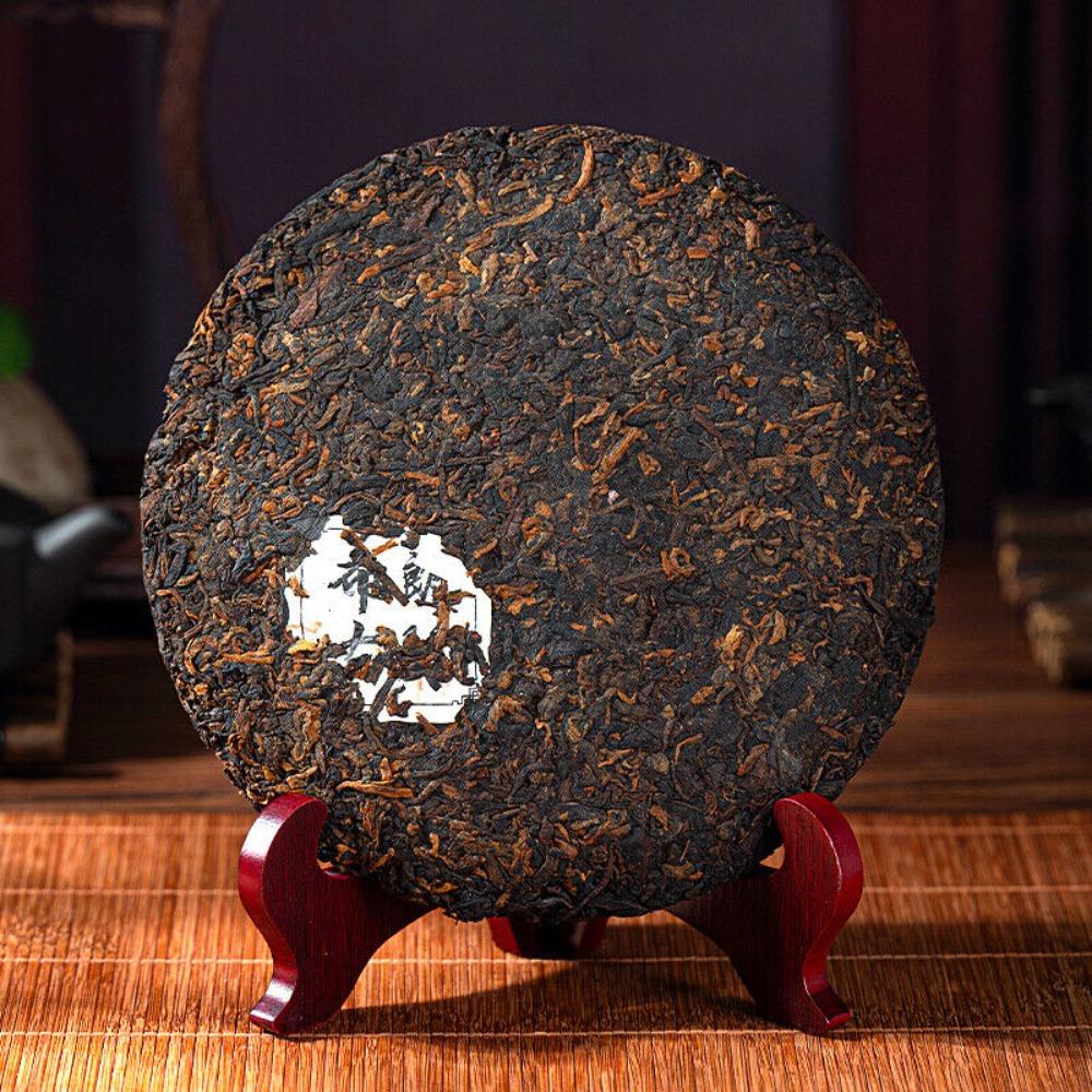 Menghai Brown Mountain Pu-erh Tea - 357g Ripe Pu-erh 357g/cake
Menghai Brown Mountain Pu-erh Tea - 357g Ripe Pu-erh 357g/cake