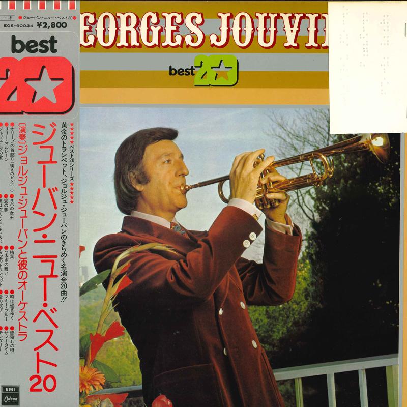 LP Record GEORGES JOUVIN - Best 20 EOS90024 ODEON Japan Obi New Age & Easy Listening Used
LP Record GEORGES JOUVIN - Best 20 EOS90024 ODEON Japan Obi New Age & Easy Listening Used