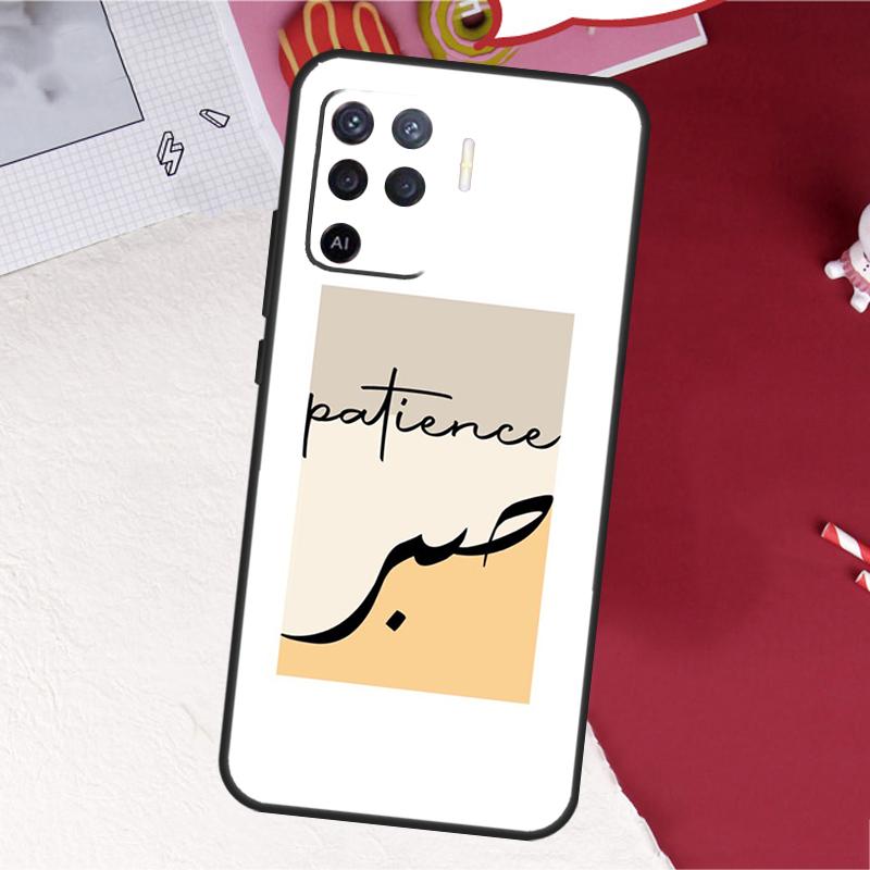 Чехол Сабр Терпение для Oppo A16 A96 A76 A17 A18 A60 A80 A40 A38 A58 A78 A98 A94 A74 A54 A15 A57 A77 A5 Pro OPPO A74 4G
Чехол Сабр Терпение для Oppo A16 A96 A76 A17 A18 A60 A80 A40 A38 A58 A78 A98 A94 A74 A54 A15 A57 A77 A5 Pro OPPO A74 4G