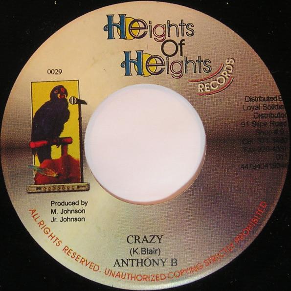 7inch Record ANTHONY B / SPOTLIGHT - Crazy / Tight Jeans Pants 0029 Heights Of Heig 2002 Jamaica Reggae, Ska & Dub Used
7inch Record ANTHONY B / SPOTLIGHT - Crazy / Tight Jeans Pants 0029 Heights Of Heig 2002 Jamaica Reggae, Ska & Dub Used