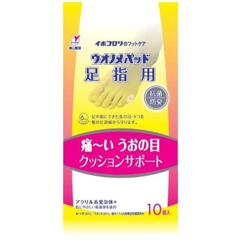 Мозольные подушечки для пальцев ног
Мозольные подушечки для пальцев ног