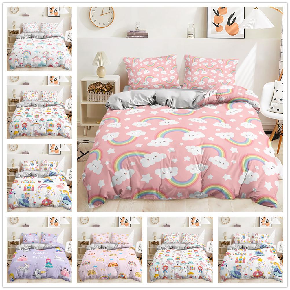 Three-Piece Princess Powder Quilt Cover Bedding Digital Printing Kit 135 * 200 (two-piece set) 90g
Three-Piece Princess Powder Quilt Cover Bedding Digital Printing Kit 135 * 200 (two-piece set) 90g