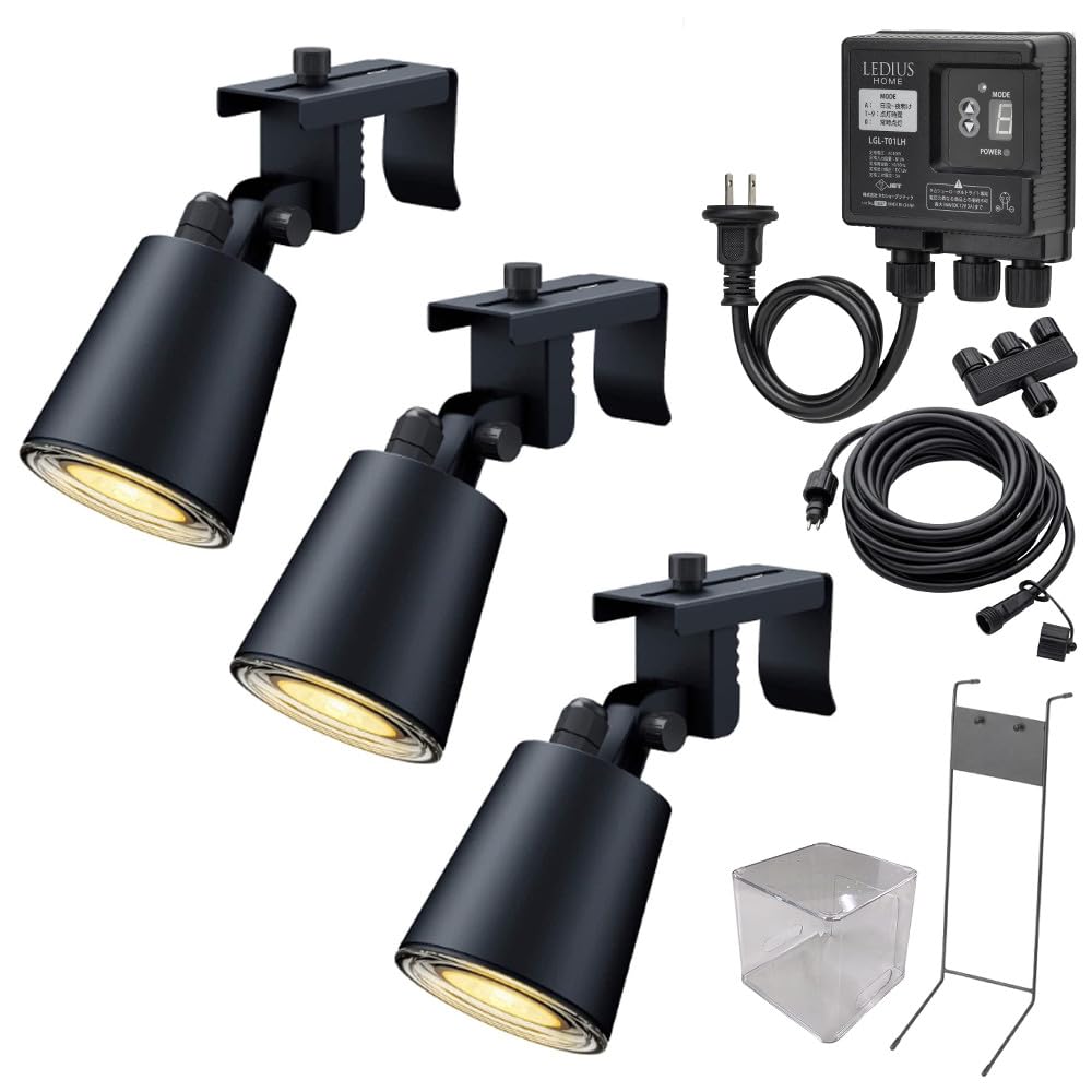 Takasho Garden Light, Activity Light, LGL-LH05P, with Controller and Rain Cover, Basic Set, 3 Lights, Stand, Controller, Hikarinovation Set
Takasho Garden Light, Activity Light, LGL-LH05P, with Controller and Rain Cover, Basic Set, 3 Lights, Stand, Controller, Hikarinovation Set