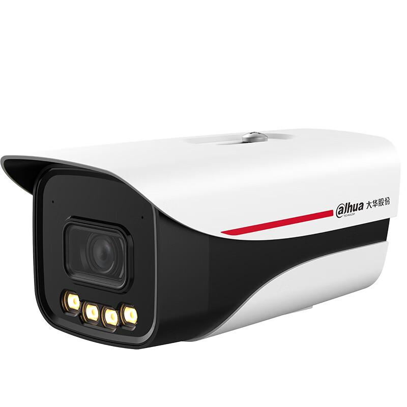 Dahua 4MP Full-Color Night Vision IP67 Bullet Camera
Dahua 4MP Full-Color Night Vision IP67 Bullet Camera