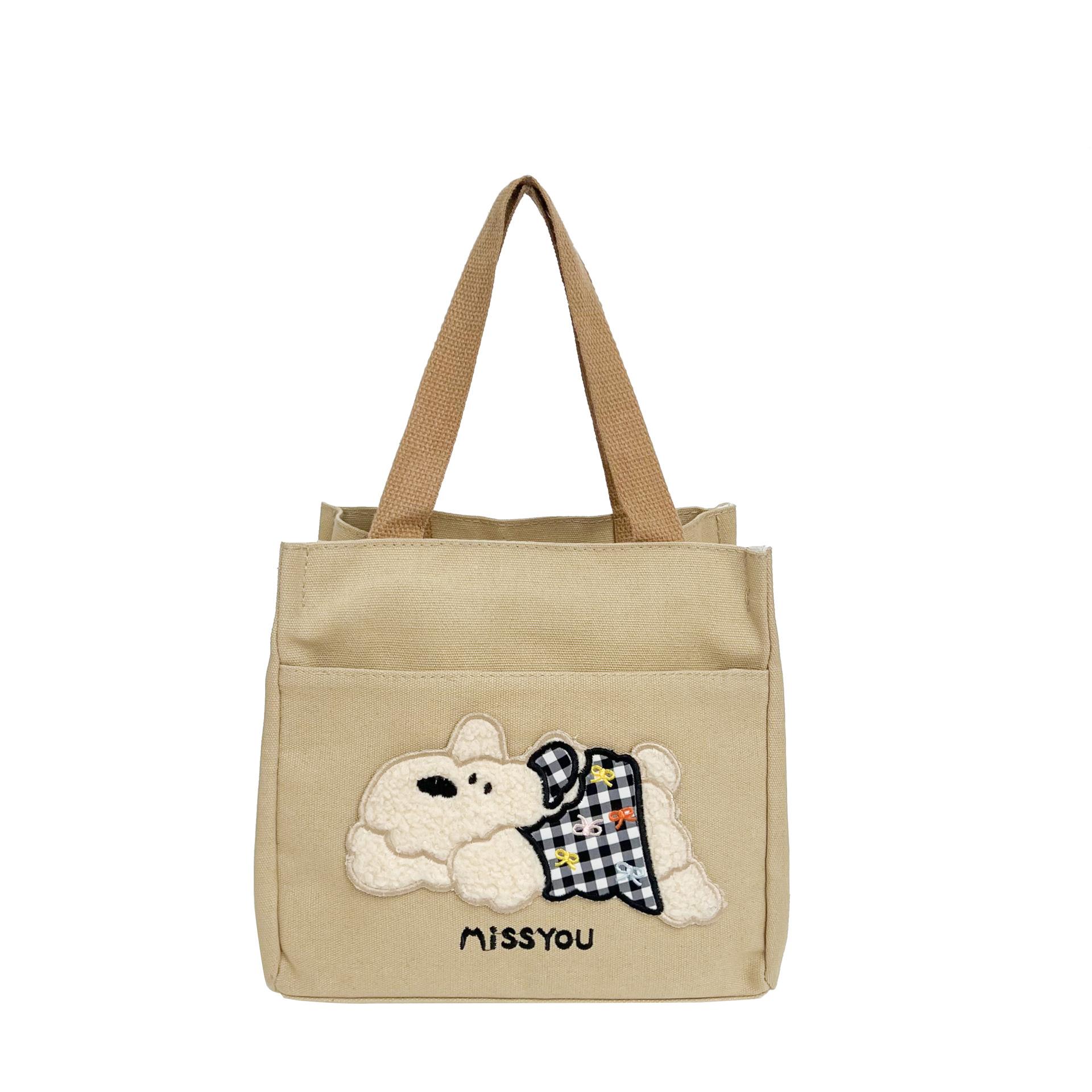 Lunch Bento Tote Wear-Resistant Student Handbag Canvas Lunch Bag Premium Puppy Embroidered Handbag For Tote School Leisure хакі
Lunch Bento Tote Wear-Resistant Student Handbag Canvas Lunch Bag Premium Puppy Embroidered Handbag For Tote School Leisure хакі