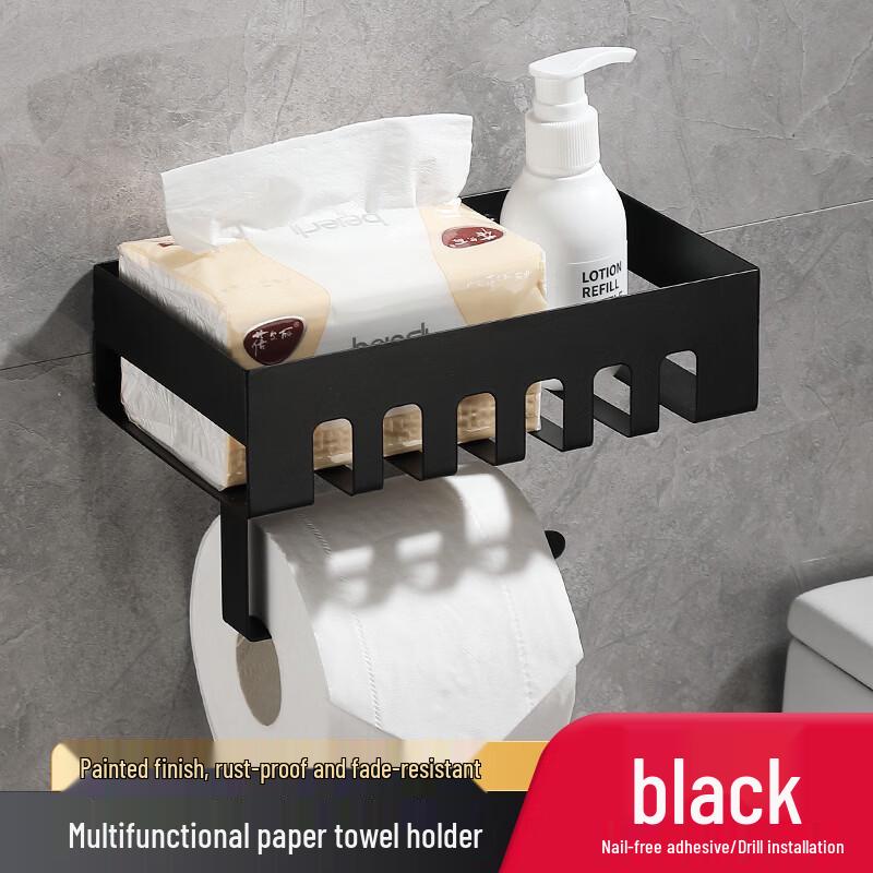 cmaos Wall-Mounted Toilet Paper Holder with Storage Shelf
cmaos Wall-Mounted Toilet Paper Holder with Storage Shelf