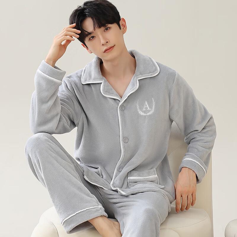 Men s Flannel Fleece Cardigan Pajama Set L
Men s Flannel Fleece Cardigan Pajama Set L