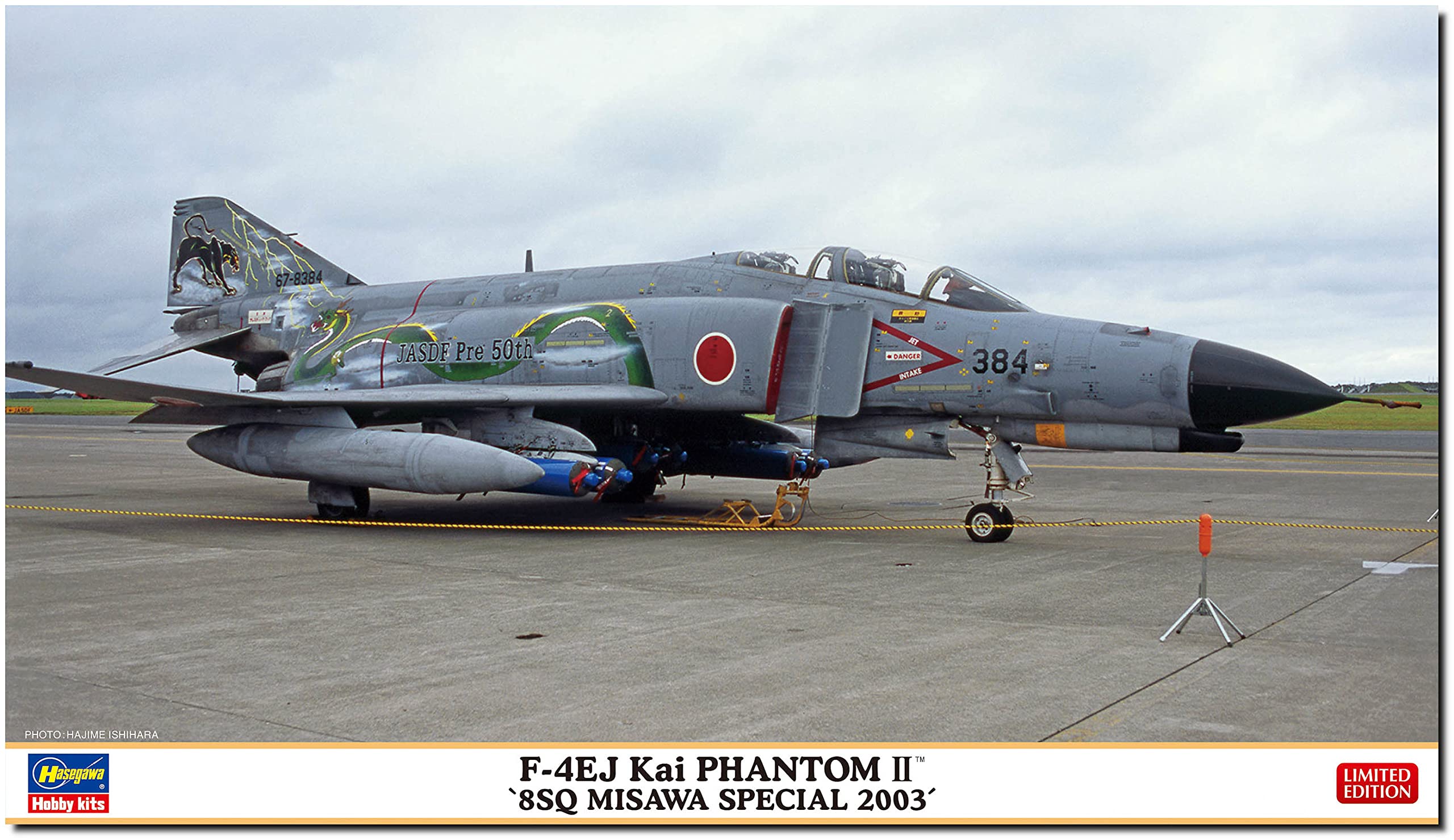 Hasegawa Air Force Kai Super Phantom 8SQ Misawa Special 2003 Plastic Model 02426 1/72 Self-Defense F-4EJ
Hasegawa Air Force Kai Super Phantom 8SQ Misawa Special 2003 Plastic Model 02426 1/72 Self-Defense F-4EJ