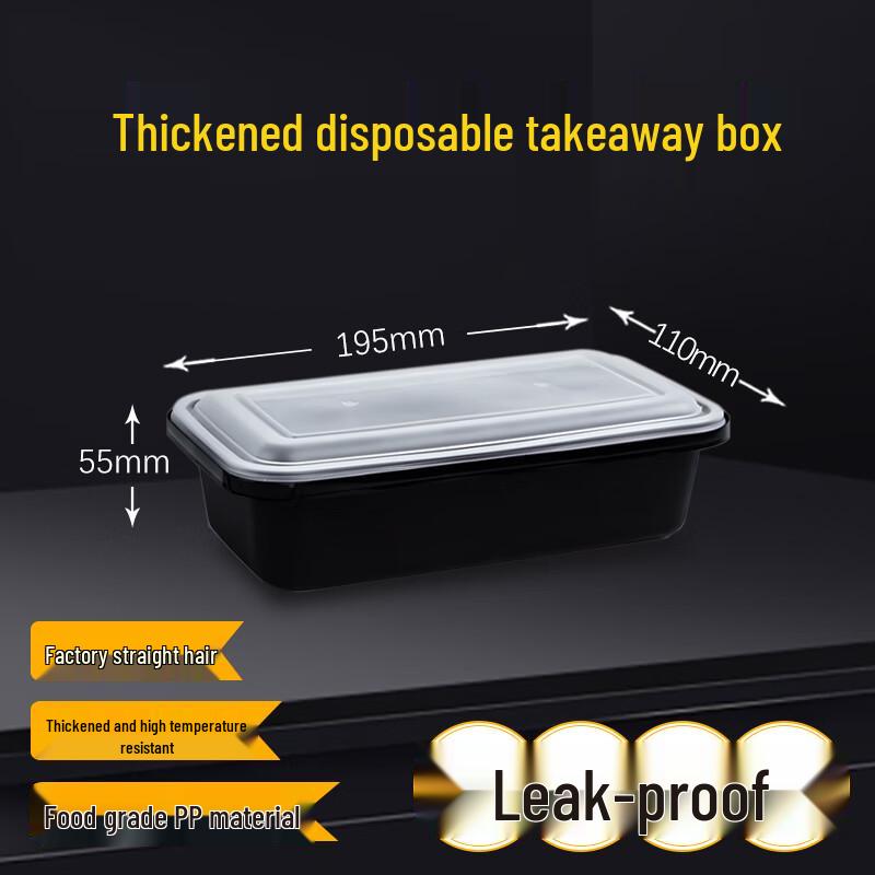 Disposable Rectangular Food Container with Lock Lid
Disposable Rectangular Food Container with Lock Lid
