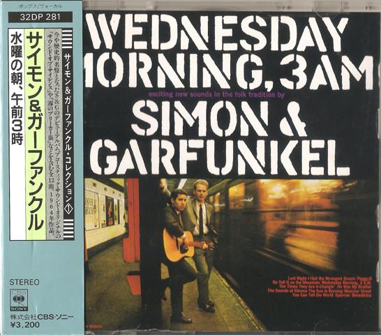 CD SIMON & GARFUNKEL - Wednesday Morning, 3 A.M. 32DP281 CBS/Sony 1985 Japan Rock Used
CD SIMON & GARFUNKEL - Wednesday Morning, 3 A.M. 32DP281 CBS/Sony 1985 Japan Rock Used