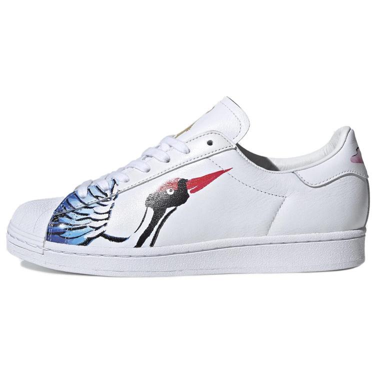 Adidas Superstar Chinese New Year FW5351 36⅔
Adidas Superstar Chinese New Year FW5351 36⅔