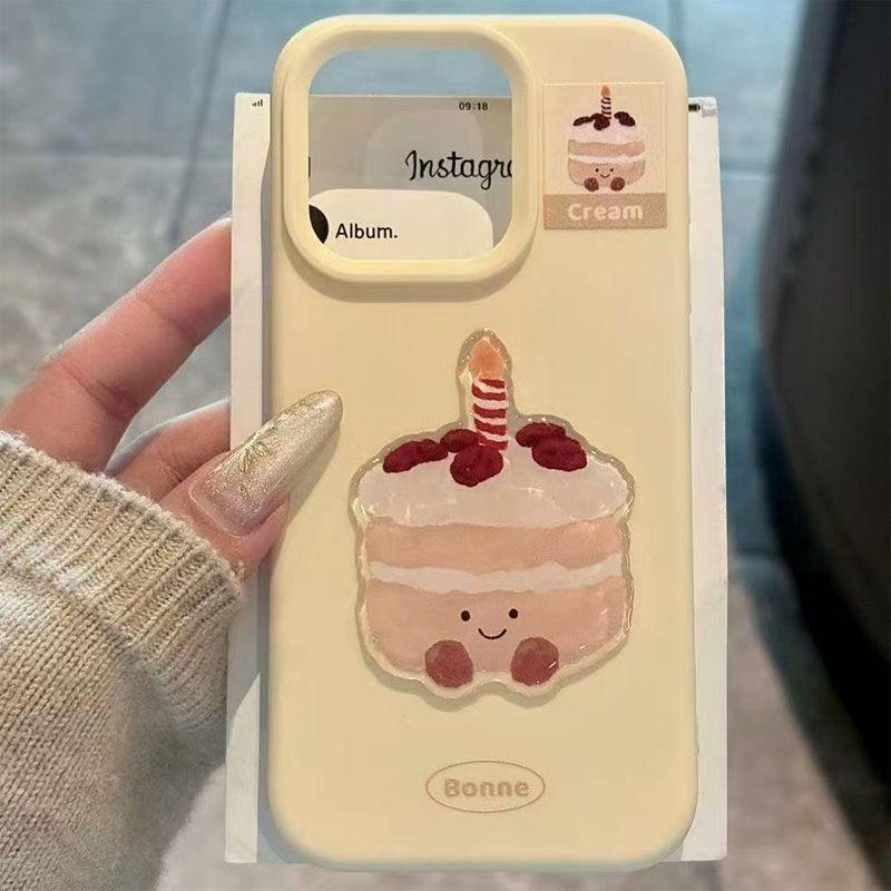 Creative Cake Stand Suitable for Iphone16pro Skin Like Phone Case Apple 15 Candy Colored Personalized Protective Case Apple 15PROMAX
Creative Cake Stand Suitable for Iphone16pro Skin Like Phone Case Apple 15 Candy Colored Personalized Protective Case Apple 15PROMAX